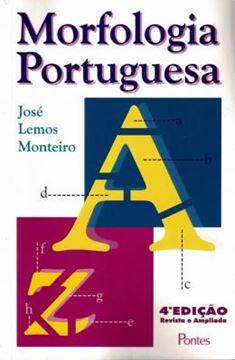 Imagem de MORFOLOGIA PORTUGUESA  4ª EDICAO