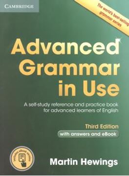 Imagem de ADVANCED GRAMMAR IN USE WITH ANSWERS AND INTERACTIVE EBOOK - 3RD EDITION