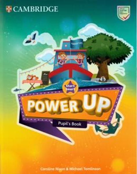 Picture of POWER UP START SMART PB