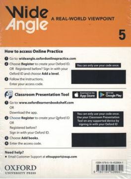 Imagem de WIDE ANGLE 5 TEACHERS ACCESS CARD