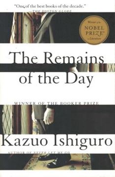 Imagem de THE REMAINS OF THE DAY