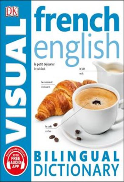 Picture of FRENCH ENGLISH BILINGUAL VISUAL DICTIONARY