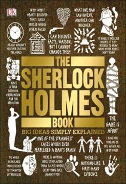 Imagem de THE SHERLOCK HOLMES BOOK - BIG IDEAS SIMPLY EXPLAINED