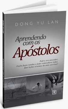Imagem de APRENDENDO COM OS APOSTOLOS