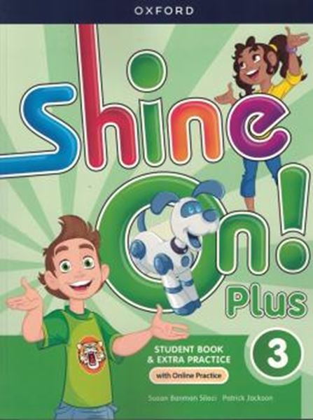 Picture of SHINE ON! 3 PLUS SB WITH OP PK - 2ND ED