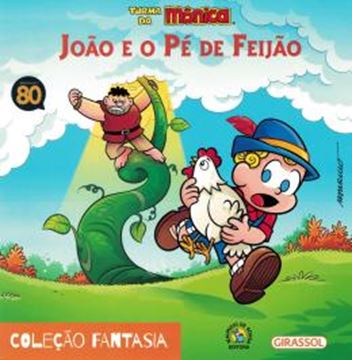 Imagem de TURMA DA MONICA COLECAO FANTASIA - JOAO E O PE DE FEIJAO - 2ª ED.
