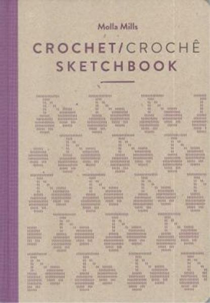 Picture of CROCHET/CROCHE SKETCHBOOK