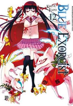 Imagem de BLUE EXORCIST - VOL. 12