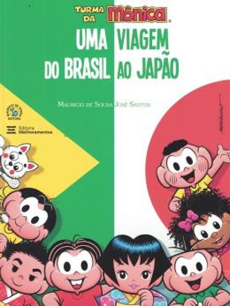 Picture of TURMA DA MONICA - UMA VIAGEM DO BRASIL AO JAPAO