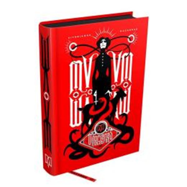 Picture of VITORIANAS MACABRAS