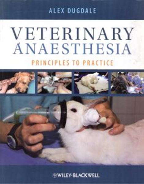 Picture of VETERINARY ANESTHESIA