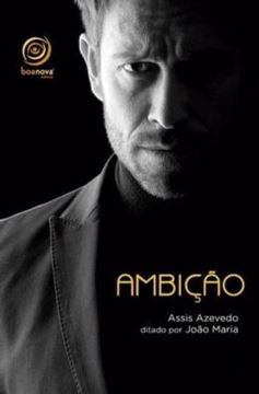 Imagem de AMBICAO