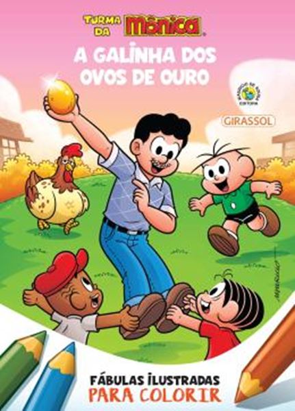 Picture of TURMA DA MONICA - FABULAS ILUSTRADAS PARA COLORIR - A GALINHA DOS OVOS DE OURO