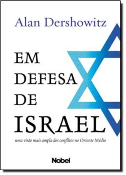 Picture of EM DEFESA DE ISRAEL