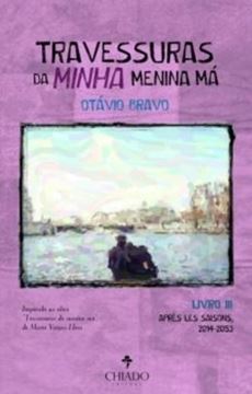 Imagem de TRAVESSURAS DA MINHA MENINA MA – VOLUME III