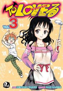Imagem de TO LOVE RU - VOL. 3