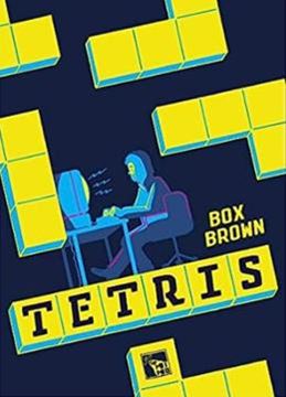 Imagem de TETRIS