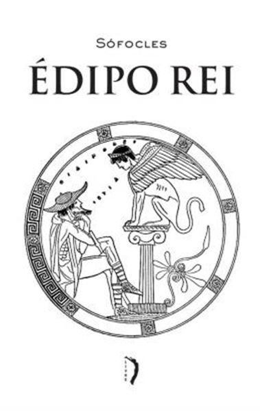 Picture of EDIPO REI