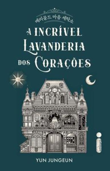 Picture of A INCRIVEL LAVANDERIA DOS CORACOES