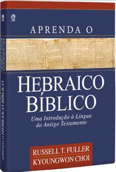 Picture of APRENDA O HEBRAICO BIBLICO - CAPA DURA