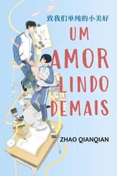 Imagem de UM AMOR LINDO DEMAIS