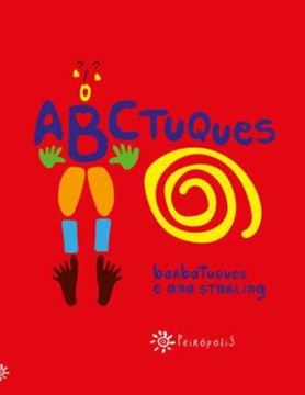 Imagem de ABCTUQUES