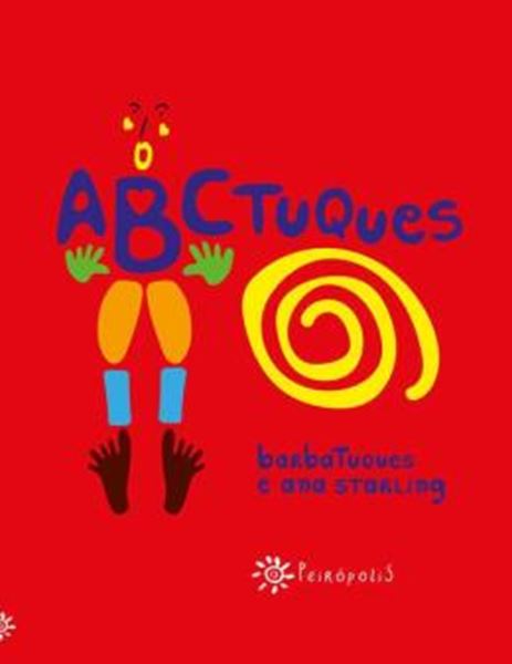 Picture of ABCTUQUES