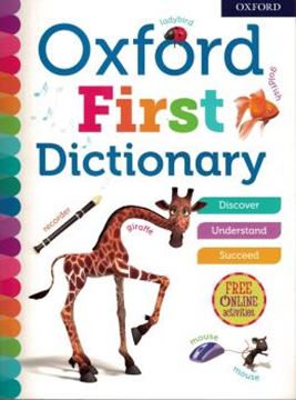 Imagem de OXFORD FIRST DICTIONARY 2018