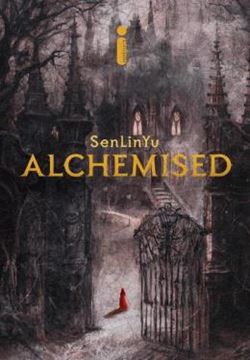 Imagem de ALCHEMISED - CAPA BROCHURA