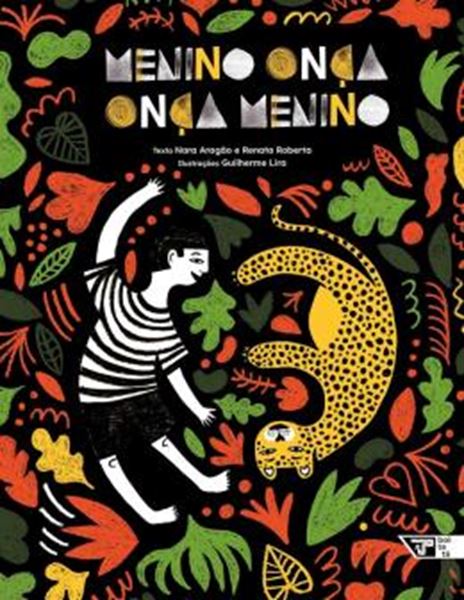Picture of MENINO ONÇA, ONÇA MENINO