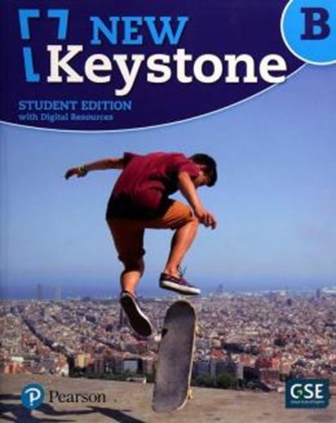 Picture of NEW KEYSTONE B SB+DIGITAL RES+1 BENCH YL