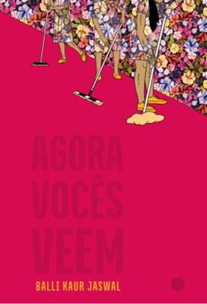 Picture of AGORA VOCES VEEM