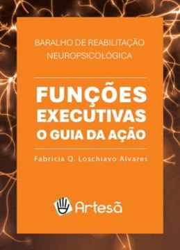 Imagem de BARALHO FUNCOES EXECUTIVAS - O GUIA DA ACAO
