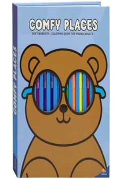 Imagem de SOFT MOMENTS - COLORING BOOK FOR YOUNG ADULTS - COMFY PLACES