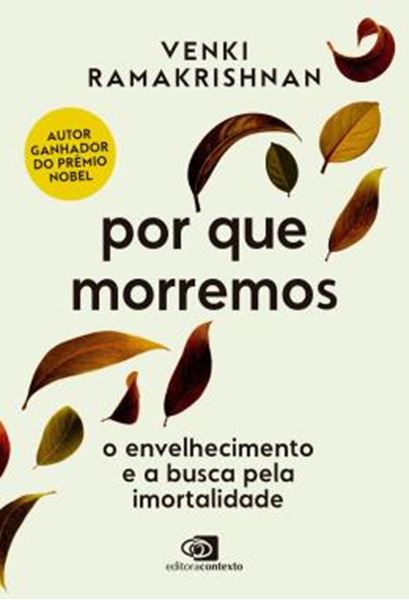 Picture of POR QUE MORREMOS