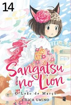 Imagem de SANGATSU NO LION - O LEAO DE MARCO VOL. 14
